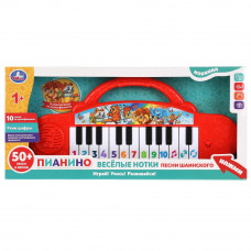 Электропианино УМка Весёлые нотки HT456-R