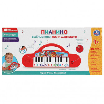 Электропианино УМка Весёлые нотки HT456-R