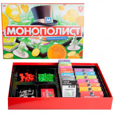 Игра Монополист 04934   