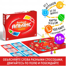 Настольная игра на объяснение слов 