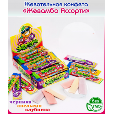 Жевательная конфета 