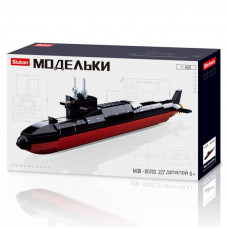 Конструктор Sluban Флот Подводная лодка M38-B0703