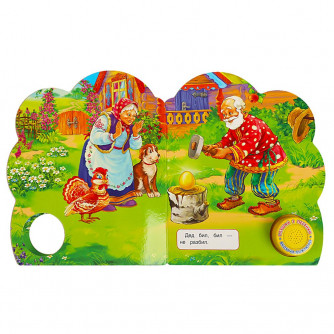 Курочка ряба (1 кн. 3 пес.) 152х185мм, 8 стр Умка 9785506075172   