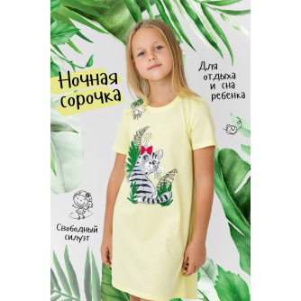 Сорочка Лямурка IvDt-НС0019