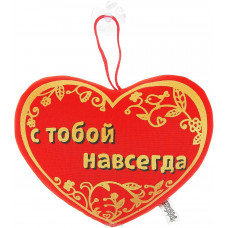 Мягкая игрушка-антистресс на присоске Сердечко 