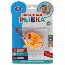 Заводная игрушка для ванны УМка Рыбка B1830698-R