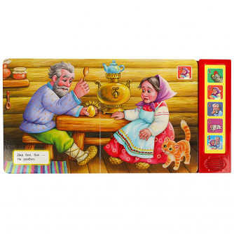 Курочка ряба (5 кн. 5 песен) 200х175мм 10стр Умка в 9785506080961   