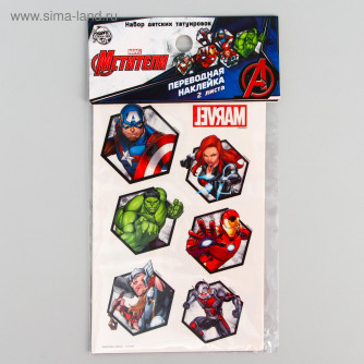 Набор детских татуировок 