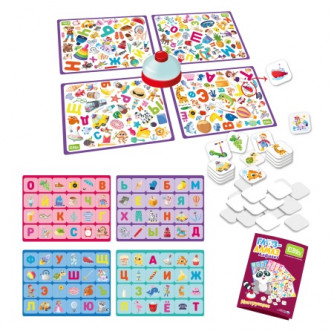 Настольная игра Глаз-Алмаз Алфавит ET03-002