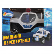 МАШИНА-ПЕРЕВЕРТЫШ 