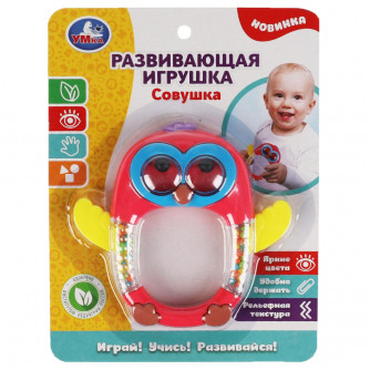 Развивающая игрушка УМка Совушка B2056474-R