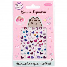Наклейки для ногтей МИЛАЯ ЛЕДИ 143891-KK-ML (1800)   
