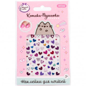 Наклейки для ногтей МИЛАЯ ЛЕДИ 143891-KK-ML (1800)   