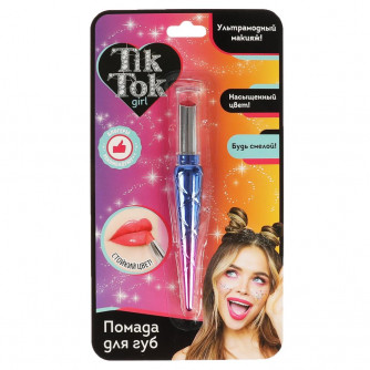 Помада для губ малиновая TIK TOK GIRL LS61704TTG   