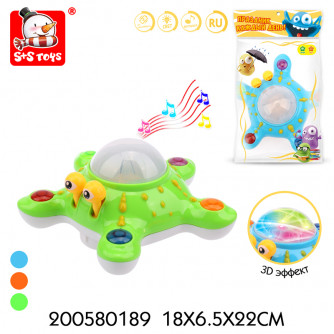 Игрушка на батарейках Морская звезда 200580189 Игрушка на батарейках Морская звезда 200580189