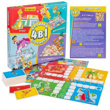 Настольная игра Cards Ходилки-Бродилки 4 в 1 2120C