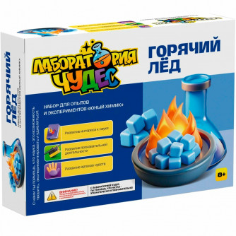 Набор Юный химик.Горячий лед 953    