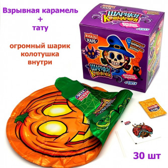 Взрывная карамель с игрушкой и татуировкой 