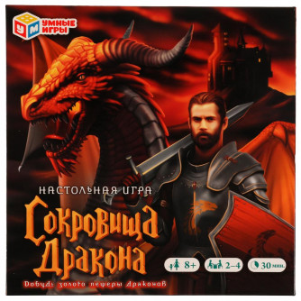 Настольная игра Умные игры Сокровища дракона 4680107941619