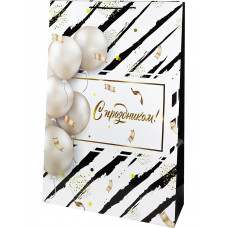 Пакет подарочный с глянцевой ламинацией 50x72x16 см (Jumbo) Белые шары, 180 г ПКП-9142   