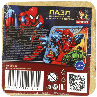 Игрушка деревянная пазл spiderman, 10*10 см терм. пакет Буратино SPM-02