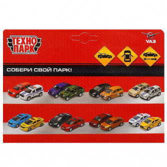 Машина металл УАЗ ПИКАП 12 см, двери, багаж, инерц, серебристый, кор. Технопарк PICKUP-12-SR Машина металл УАЗ ПИКАП 12 см, двери, багаж, инерц, серебристый, кор. Технопарк PICKUP-12-SR