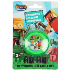 Йо-йо свет, блист. 10*15*4см ИГРАЕМ ВМЕСТЕ 2009K048-R18
