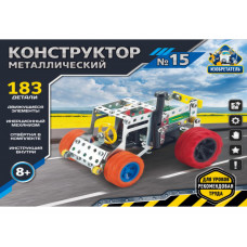 Конструктор металлический  № 15 К-8417
