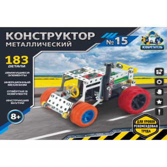 Конструктор металлический  № 15 К-8417