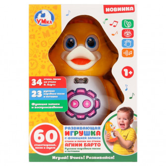 Развивающая игрушка УМка Уточка B380-H05005-R Развивающая игрушка УМка Уточка B380-H05005-R