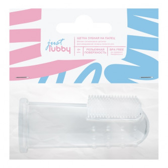 Зубная щетка  just lubby  на палец 27529/24