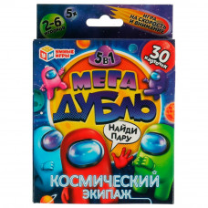 Карточная игра Умные игры Мега Дубль Найди пару Космический экипаж 4680107994295