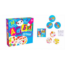 Игра Дабл детский 30 карточек 05345  