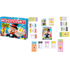 Игра экономическая 
