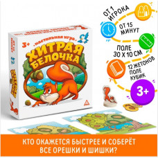 Настольная игра 