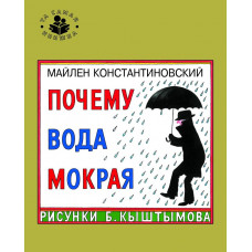 Книга  Книга