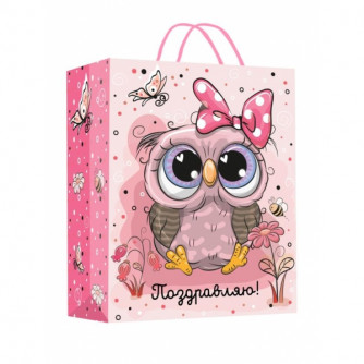 Пакет подарочный глянцевый xl,поздравляю,сова,190 гр/м2 ЧУДО ПРАЗДНИК P2SXL-113317-HB  