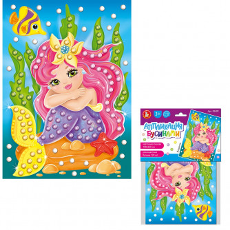 Набор для творчества Аппликация бусинами Русалочка 05409 Набор для творчества Аппликация бусинами Русалочка 05409