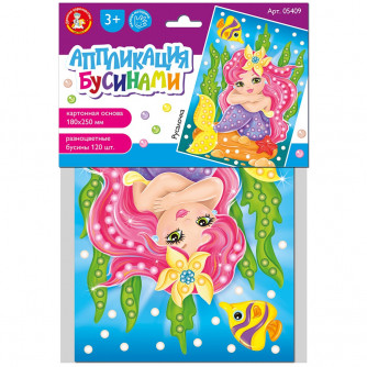 Набор для творчества Аппликация бусинами Русалочка 05409 Набор для творчества Аппликация бусинами Русалочка 05409