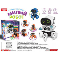 Робот на батарейках Милый робот 955874ZY