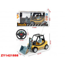 Спецтехника на радиоуправлении 768-A23 в коробке ZY1421888/FCJ0791498   