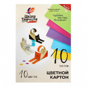 Картон цветной А4, 10л, 10цв, папка, немелованный, Луч 