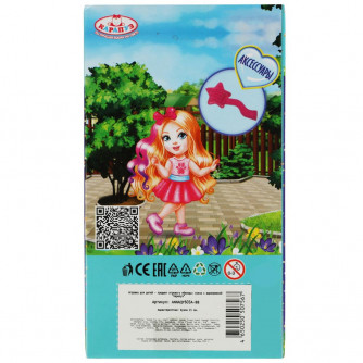 Кукла Карапуз Анна ANNAQY603A-BB Кукла Карапуз Анна ANNAQY603A-BB