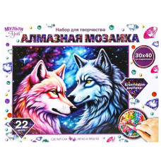 Алмазная мозаика 30*40 с подрамником волки МУЛЬТИ АРТ AM30X40-115953