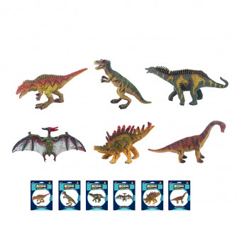 Набор животных Динозавры Q9899-ZJ30/DT
