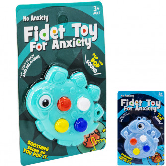 Антистресс 555-1 на блист. 0823031FCJ Антистресс 555-1 на блист. 0823031FCJ