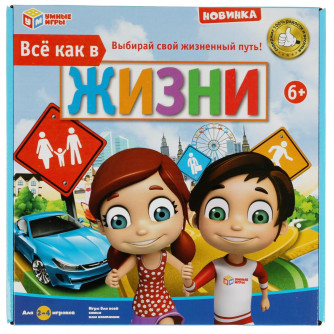 Настольная игра Умные игры Всё как в жизни 2105K637-R1