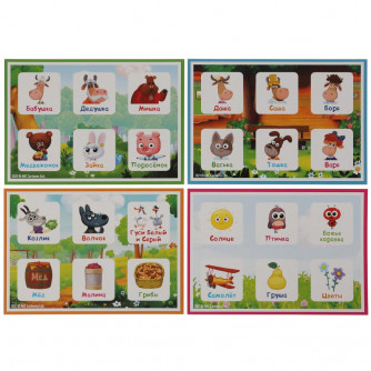 IQ-лото Умные игры Бурёнка Даша Дружная компания 4680107925305