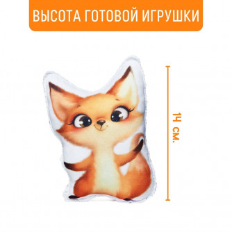 Набор Мой питомец  Лисенок dd-11