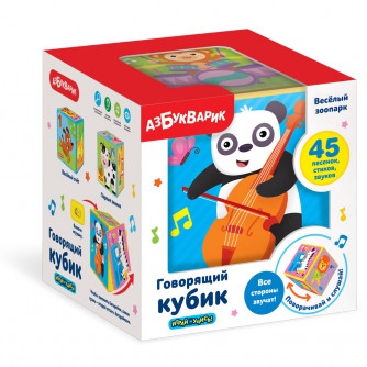 Говорящий кубик Веселый зоопарк 2798